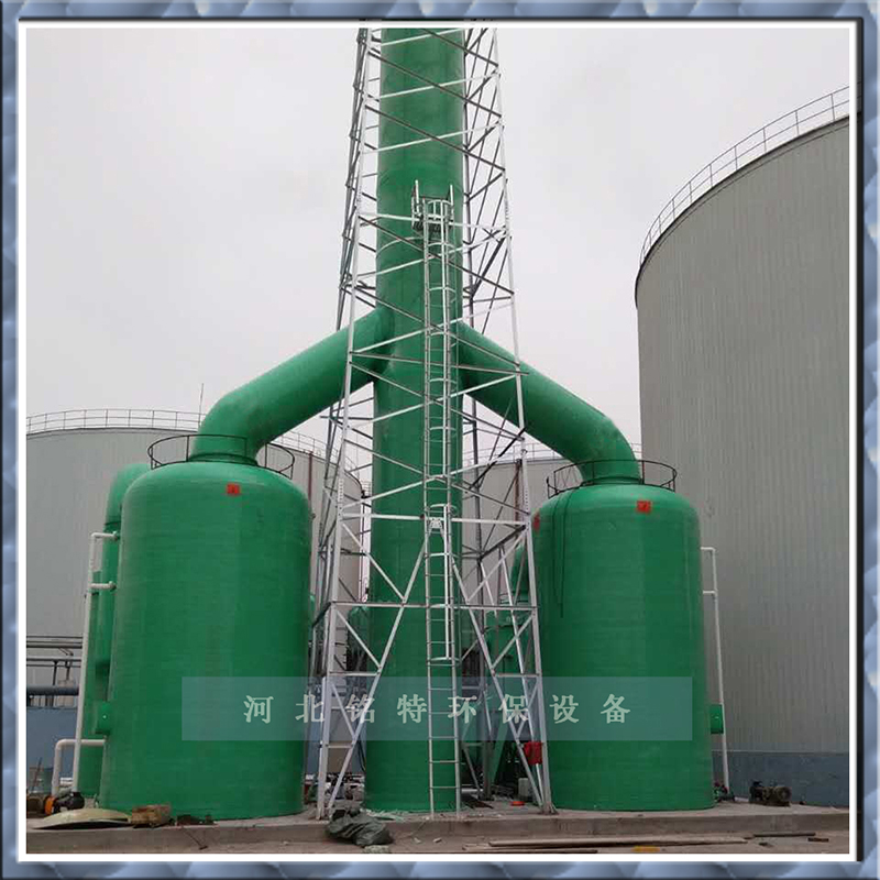 鶴崗(gǎng)氨氮吹脫塔的工(gōng)作原理