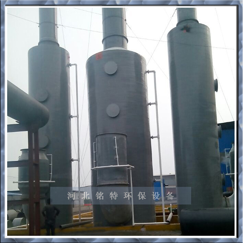 雙堿法脫硫塔脫(tuō)硫工藝原理 雙堿法脫(tuō)硫塔脫硫(liú)工藝原理