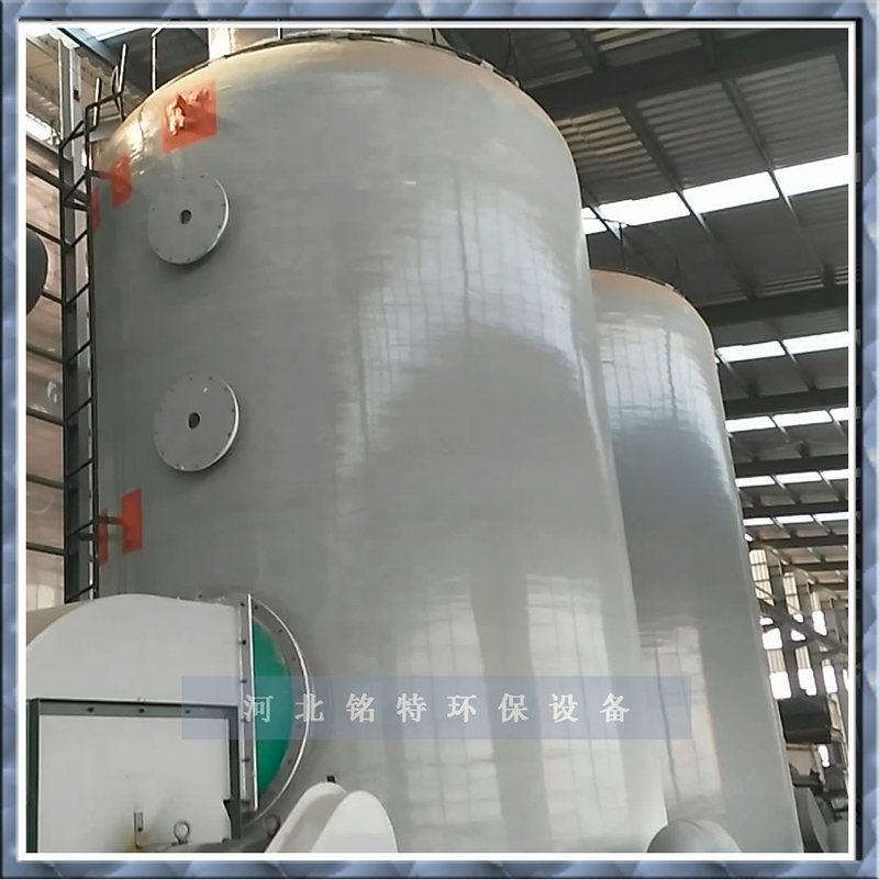 鶴崗汙(wū)水廠廢氣治理-汙水廠廢氣治理哪些工業廢氣