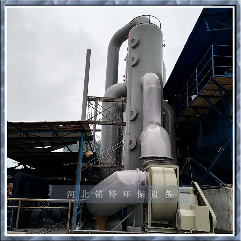 鶴崗氨(ān)氮吹脫塔-氨氮吹(chuī)脫塔應用領域-河北大菠萝福利中心app環保設備科技有限公司