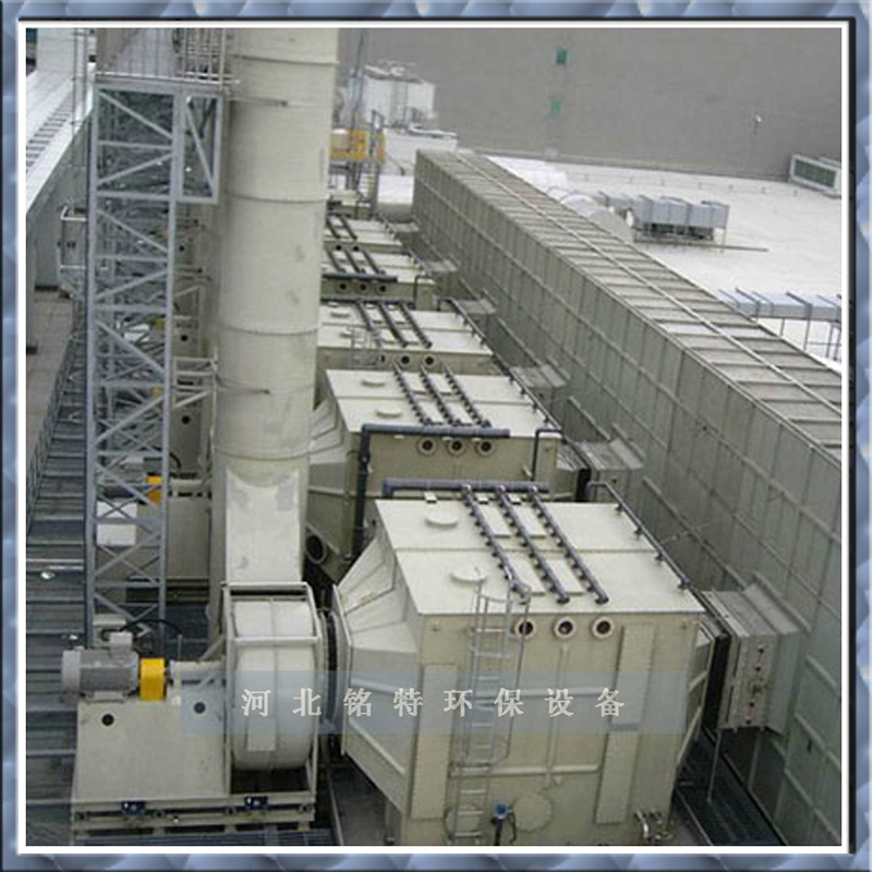 鶴崗廢氣處理塔-廢氣處(chù)理塔淨化原理概述